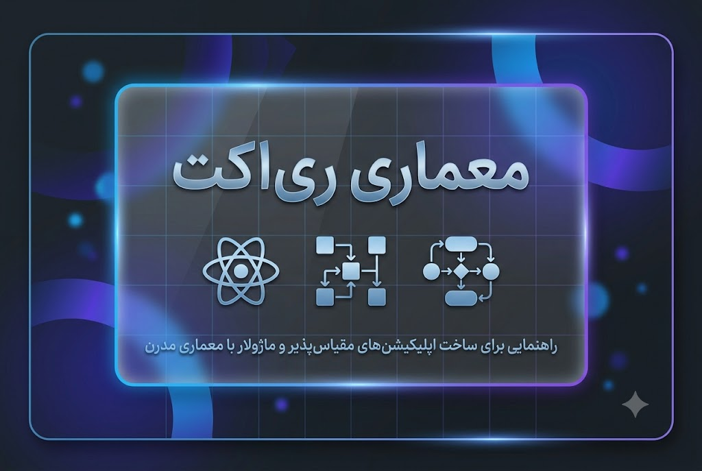۷ عادت روزانه که بهره‌وری من را دوچندان کرد